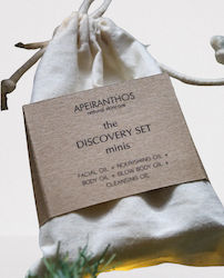 Apeiranthos The Discovery Skin Care Set for Αnti-ageing & Moisturizing with Face Cleanser , Face Oil & Body Oil