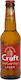 Craft Lager Φιάλη 330ml