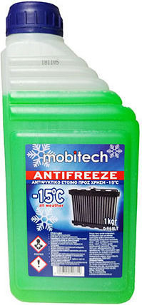 Mobitech Автомобил Зелен Цвят 1лт