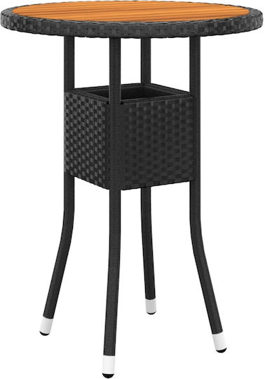 Sitting Room Table for Small Outdoor Spaces 60x60x75cm