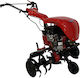 Flash 250 Cultivator Benzină 6hp/181cc cu Pornire automată