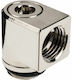Ekwb Quantum Torque Micro Rotary 90° Фитинги Ни...