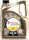 Total Quartz Ineo Long Life Συνθετικό Λάδι Αυτο...