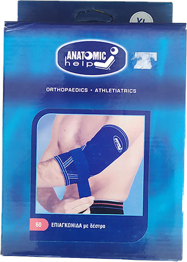 Anatomic Help 0060 Elbow Brace for Epicondylitis Blue