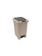 Klikareto Plastic Pedal Waste Bin 10lt Beige