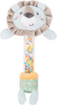 Kikka Boo Rattle Jungle King