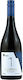 Akriotou Wines Wein Bergsteiger Weiß Trocken 750ml
