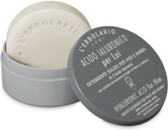 L' Erbolario Facial Cleansing Soap Bar For Men With Moisturizing Action 60gr