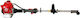 Akira TJ-35 PS Garten-Multitool Benzin mit Hochentaster