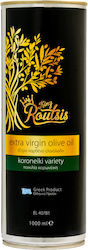 King Routsis Exzellentes natives Olivenöl Koroneiki Variety mit Aroma Unverfälscht 1Es 1Stück