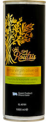 King Routsis Exzellentes natives Olivenöl Mavrolia & Koroneiki Variety mit Aroma Unverfälscht 1Es 1Stück