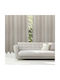 Das Home Пердета с Копчета 2234 Бежови 140x270см