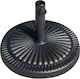 Outsunny Umbrella Stand made of Metal Bronze 44x44x33cm