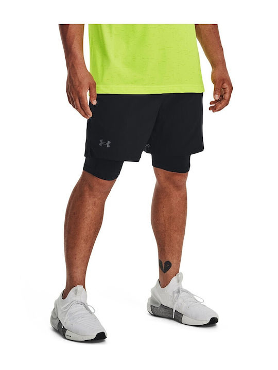 Under Armour Under Armour