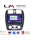 LM Digital Car Audio System for Mazda 323 1999-2004 (Bluetooth/USB/AUX/WiFi/GPS/Apple-Carplay/Android-Auto) with Touch Screen 9"