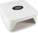 Nail Polish Curing Lamp UV / LED Battery Operated 54W White