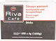 Riva Café Καστανή Ζάχαρη 1600gr 400 Sticks