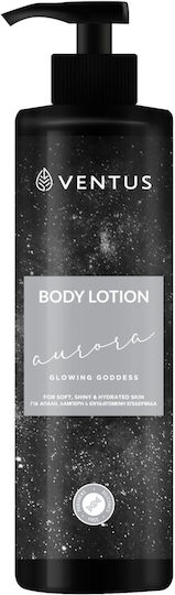 Imel Ventus Aurora Ενυδατική Lotion Σώματος 250ml