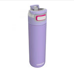 Kambukka Elton Μπουκάλι Θερμός Lavender 600ml