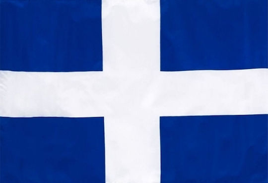 Flag of Greece Land Perforated 150x100cm
