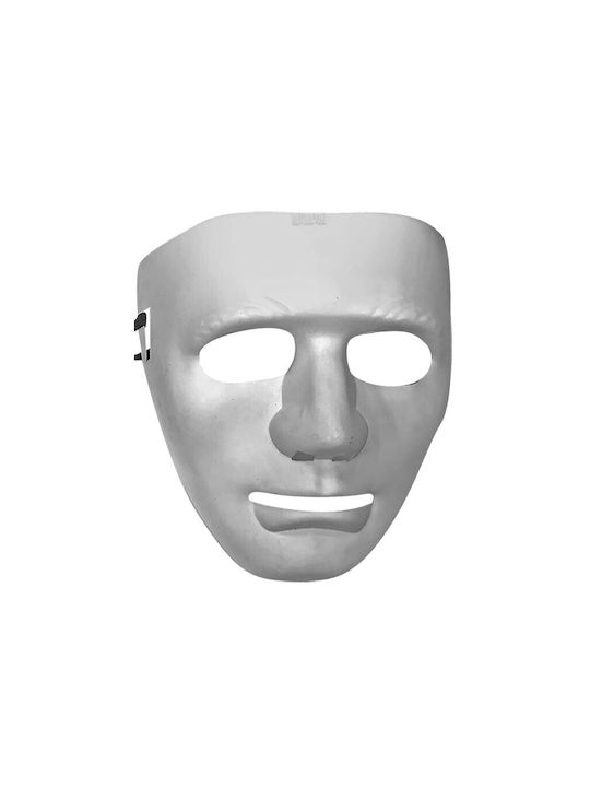 Carnival Mask Full Face White