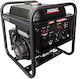 Miyake HZB 5000i Generator Inverter Gasoline Four-stroke with Handle and Maximum Power 6kVA