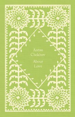 About Love (Твърда корица)