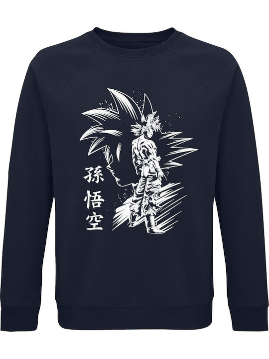 Sweatshirt Unisex Organic " Goku Ultra Instinct In Shadow Face Dragonball " French Navy