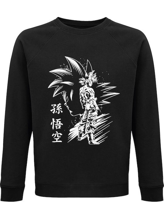 Sweatshirt Unisex Bio "Goku Ultra Instinct Im Schatten Gesicht Dragonball" Schwarz