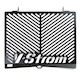 Cosmo Motorcycle Radiator Protector Suzuki V-Strom 650 2012-2021 Black