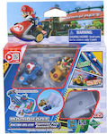 Epoch Mario Kart Racing Deluxe Expansion Pack Bowser & Toad 7417