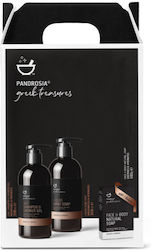 Pandrosia Greek Treasures Skin Care Set for Body Cleaning