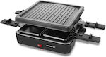 Emerio Επιτραπέζια Ηλεκτρική Ψησταριά Raclette 600W 21x21εκ.