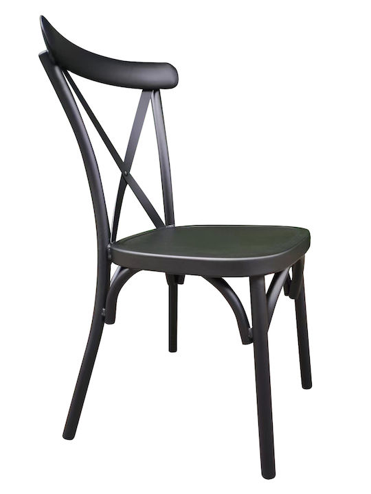 Aluminum Outdoor Chair Chad Black 44x52x87cm