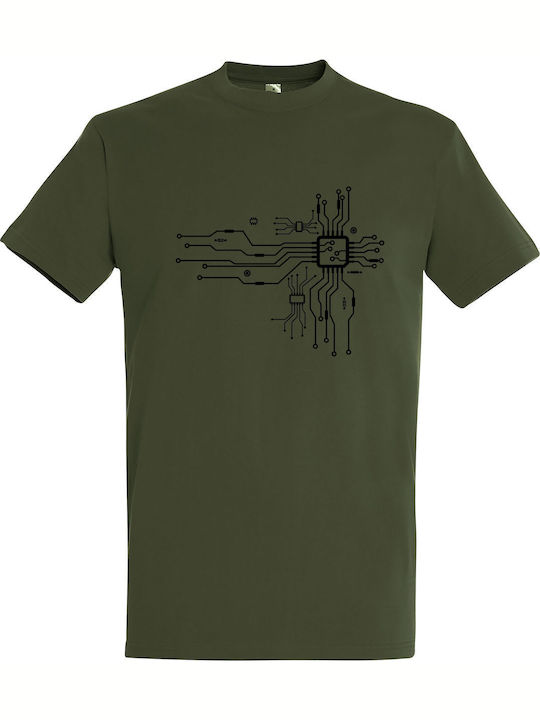 Tricou Unisex "Inima CPU" Army