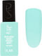 Peggy Sage Gel Falsche Nagelgel 11ml