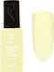 Peggy Sage Gel Falsche Nagelgel Gelb 11ml
