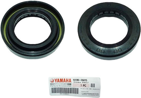 Yamaha Двигател Μοτοσυκλέτας Криптон X 135