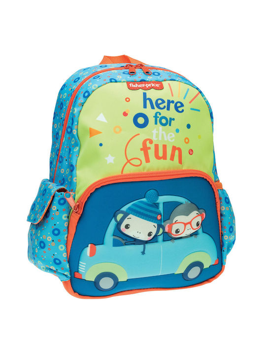 Fisher Price MIni Car School Bag Backpack Kindergarten Multicolored