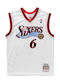 NBA All Star 2002-03 Jersey Style Basketball Allen Iverson