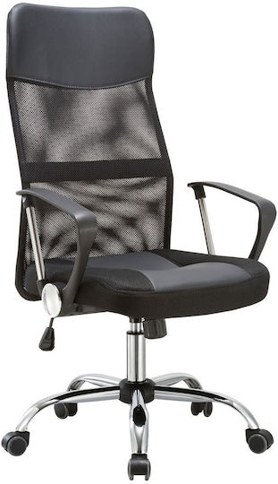 Woodwell BF2400 Καρέκλα Διευθυντική Μαύρη