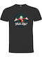 Tshirtakias Joker Life T-shirt Μαύρο