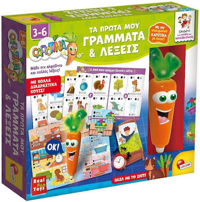 Lisciani Giochi Carotina-Τα Πρώτα μου Γράμματα και Λέξεις Educational Toy Letters & Numbers for 3+ Years Old