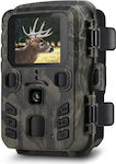 Suntek Waterproof Night Vision Hunting Camera