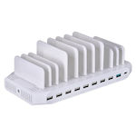 Unitek Ladestation mit 9 USB-A Anschlüsse 160W Schnellaufladung 3.0 in Weiß Farbe (Y-2190)