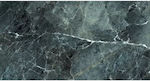 Alicante Aqua Rett 60x120 - Πλακάκι δαπέδου γρανίτη