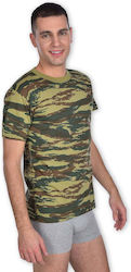 Short Sleeve Set Greek Camouflage T-shirt Khaki