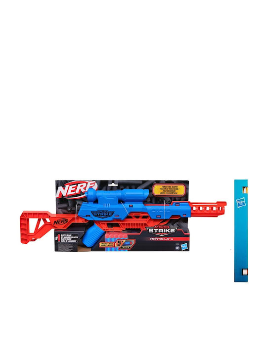 Παιχνιδολαμπάδα Nerf Nerf Alpha Strike για 8+ Ετών Hasbro