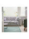 Gofis Home Leaf Puzzle 264 Three-Seater Sofa Throw Knitted 180x310cm Lilac