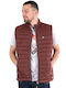 Geci Puffer Waterproof Burgundiu